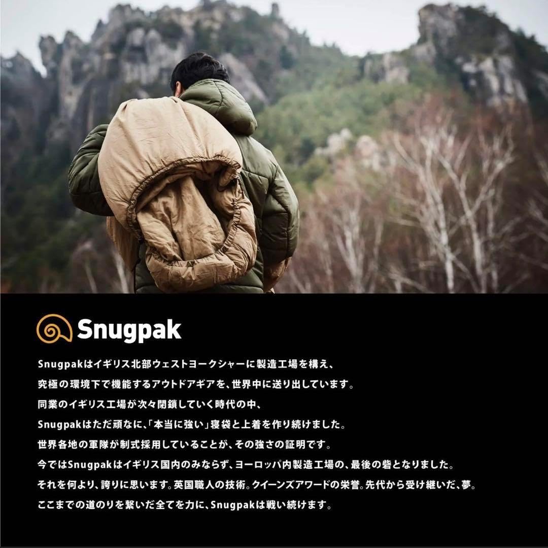 完全未使用 美品】クアッド ジャーニー Snugpakドーム型テント 4